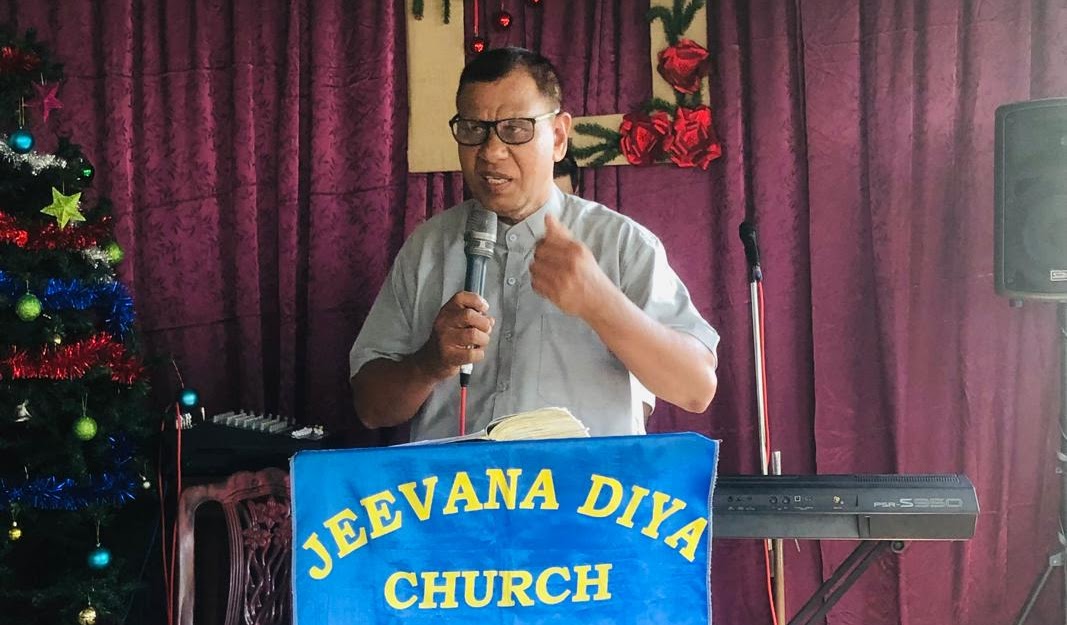 Rev. Pastor Mohamed Raffi Kamaldeen - 1